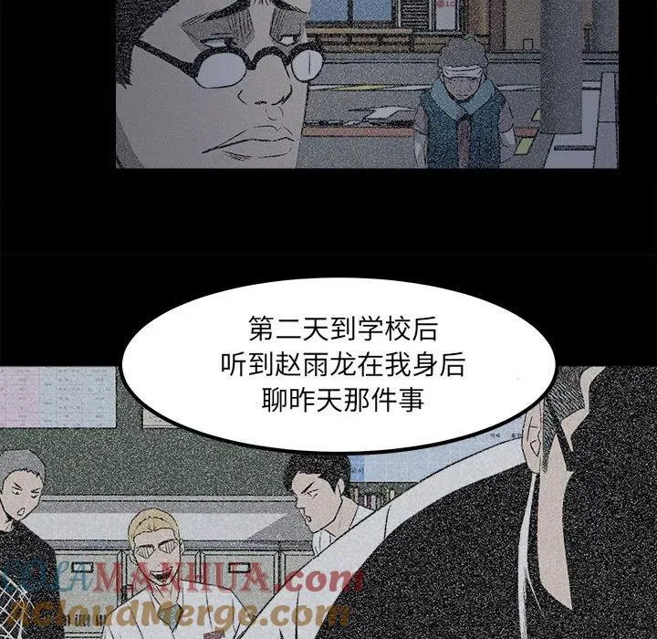 4 第40页