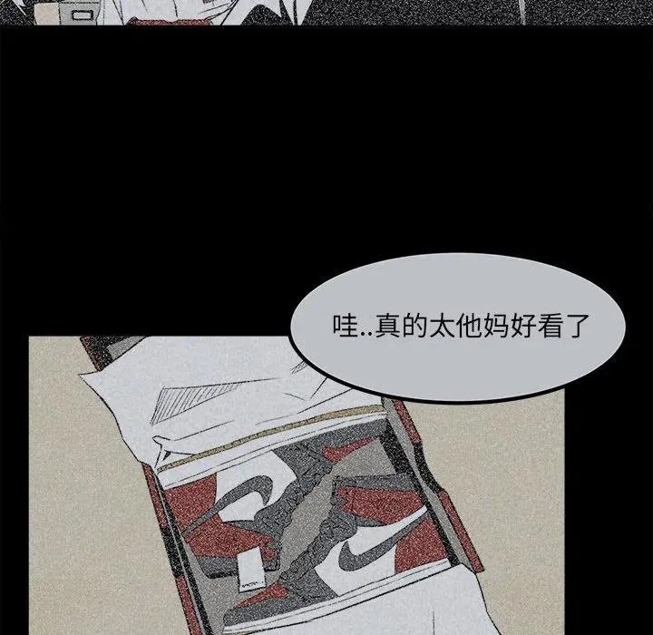 4 第41页