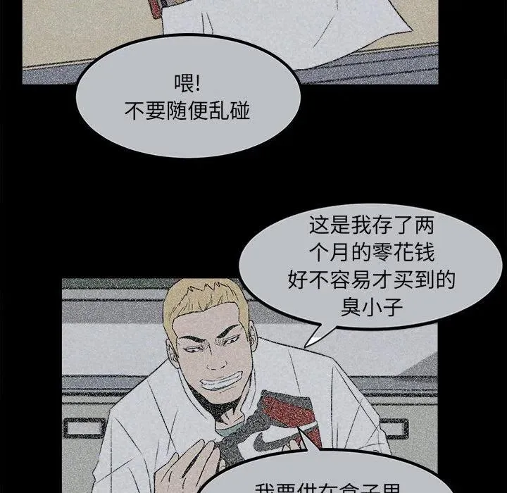 4 第42页
