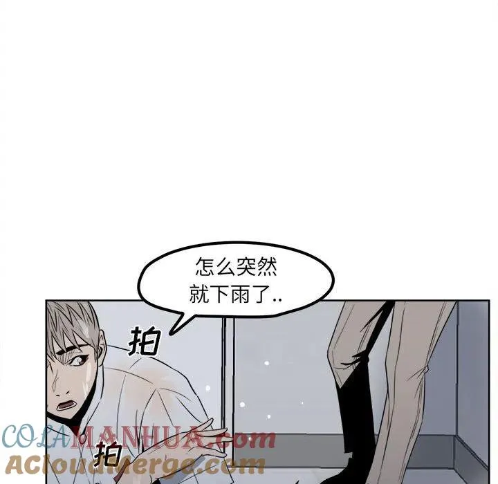 4 第52页