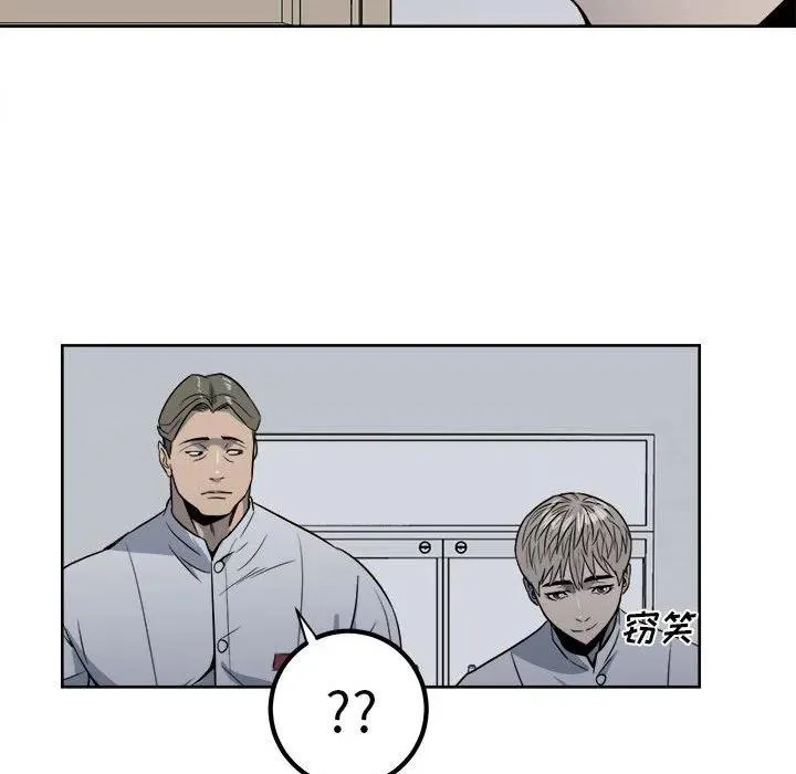 4 第57页
