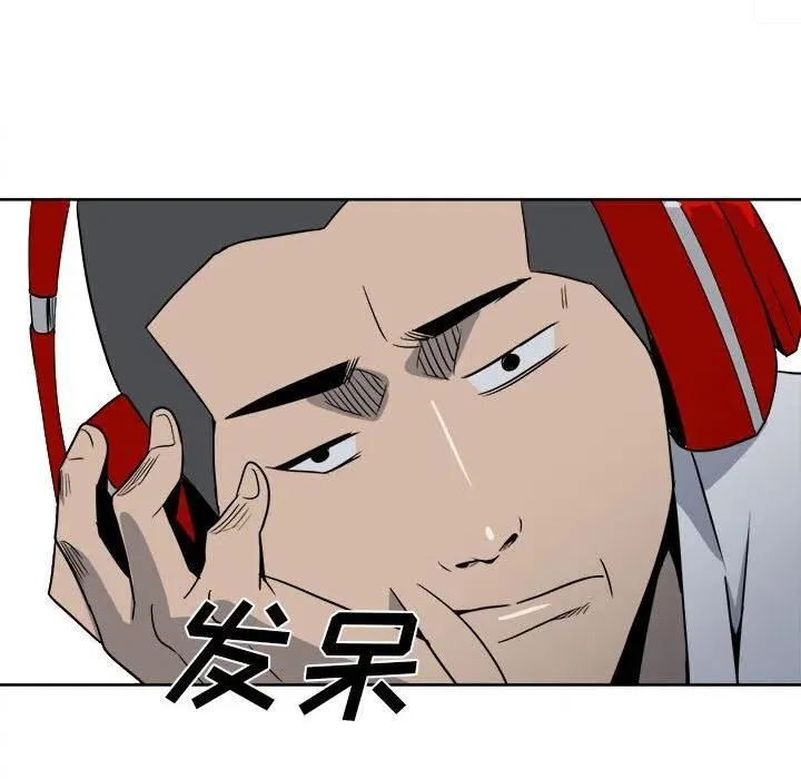 4 第59页