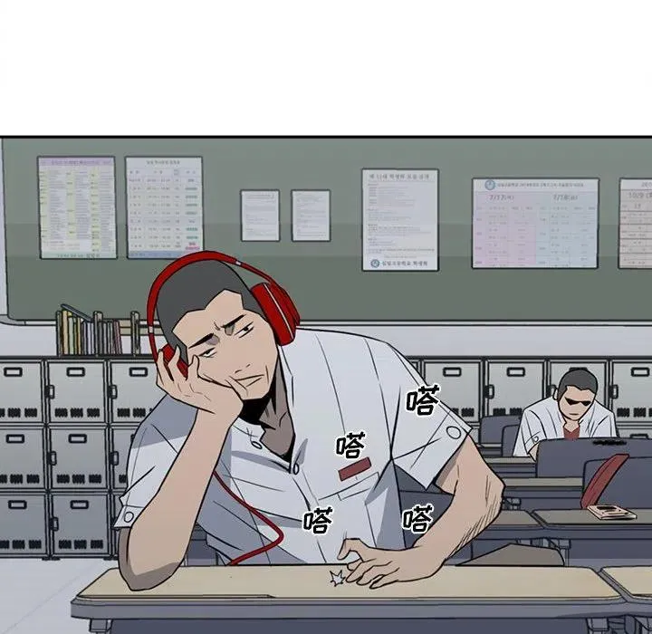 4 第60页