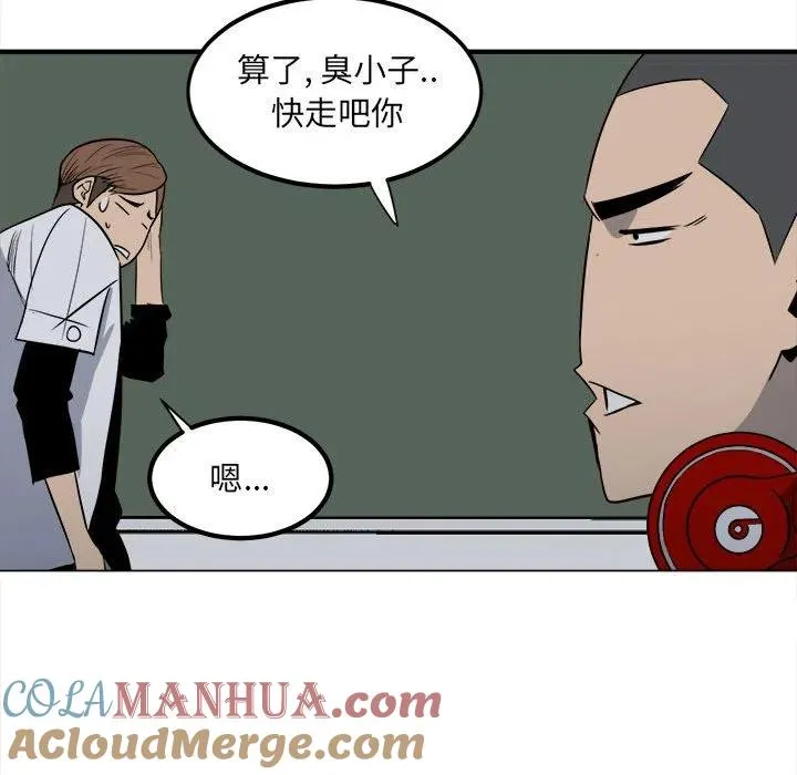 4 第67页