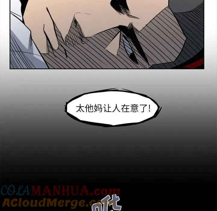 4 第70页