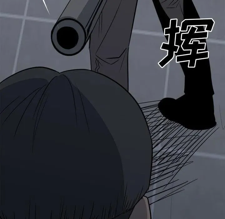 5 第33页