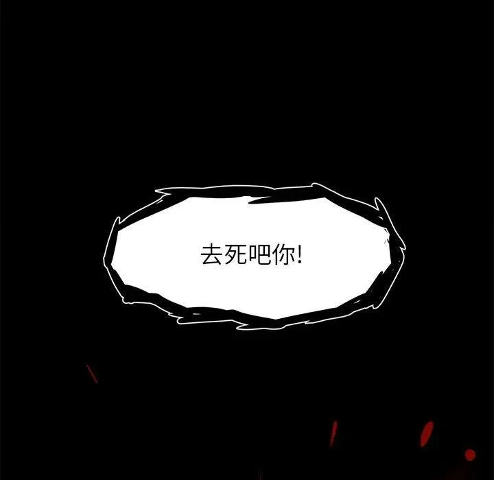7 第21页