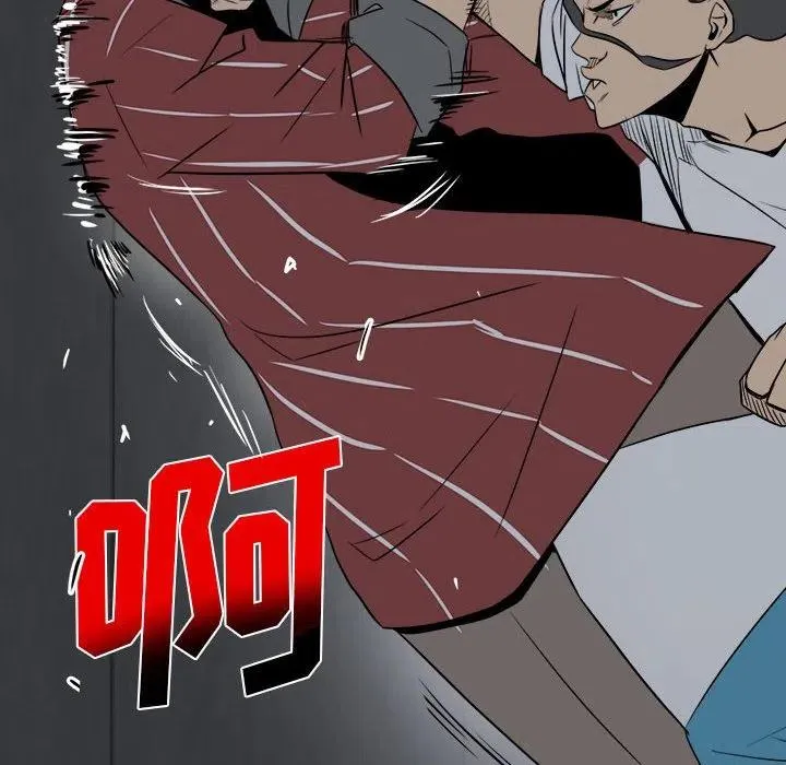 7 第63页