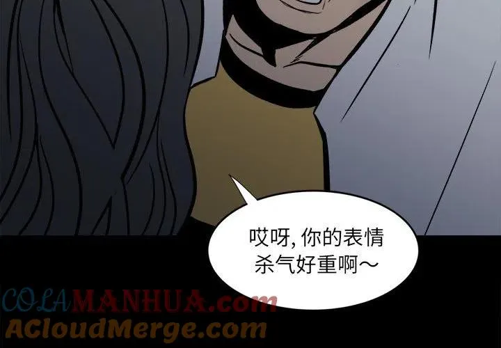 9 第4页