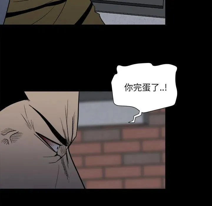 9 第18页