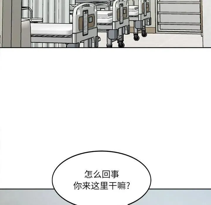 9 第48页