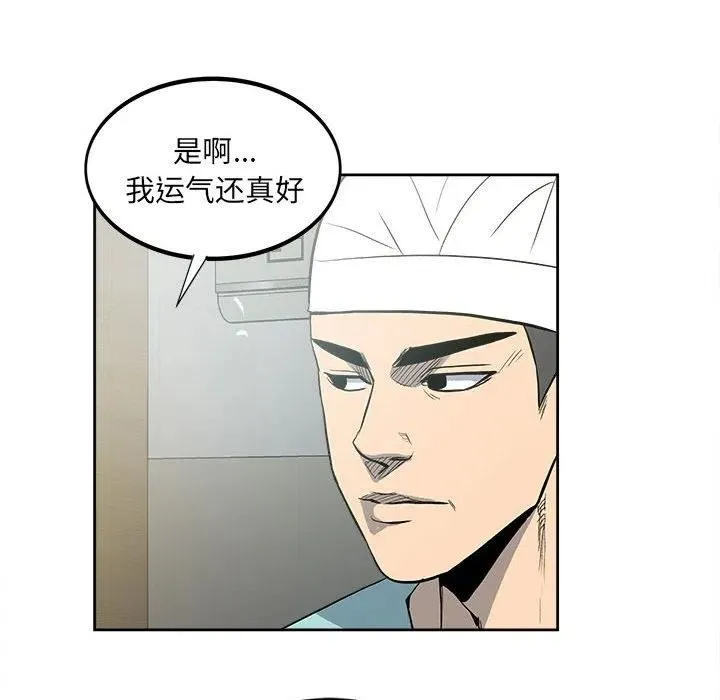 9 第69页