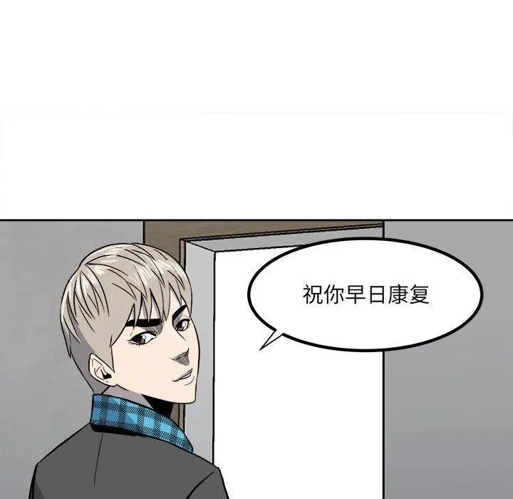 9 第81页