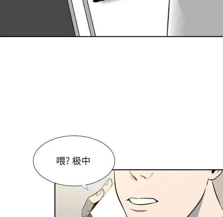 10 第6页