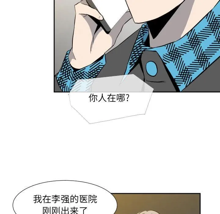 10 第7页