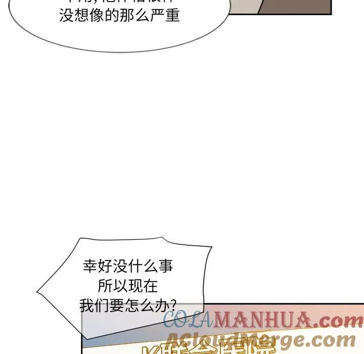 10 第9页