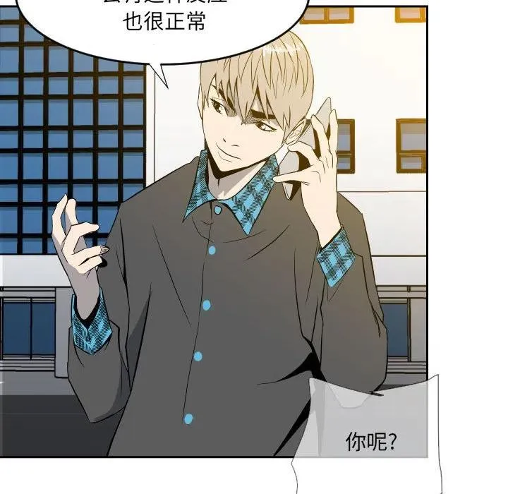 10 第11页
