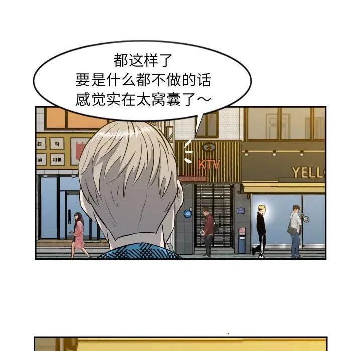 10 第15页