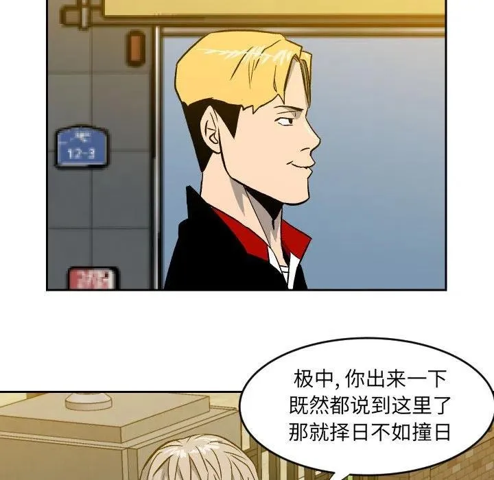 10 第16页