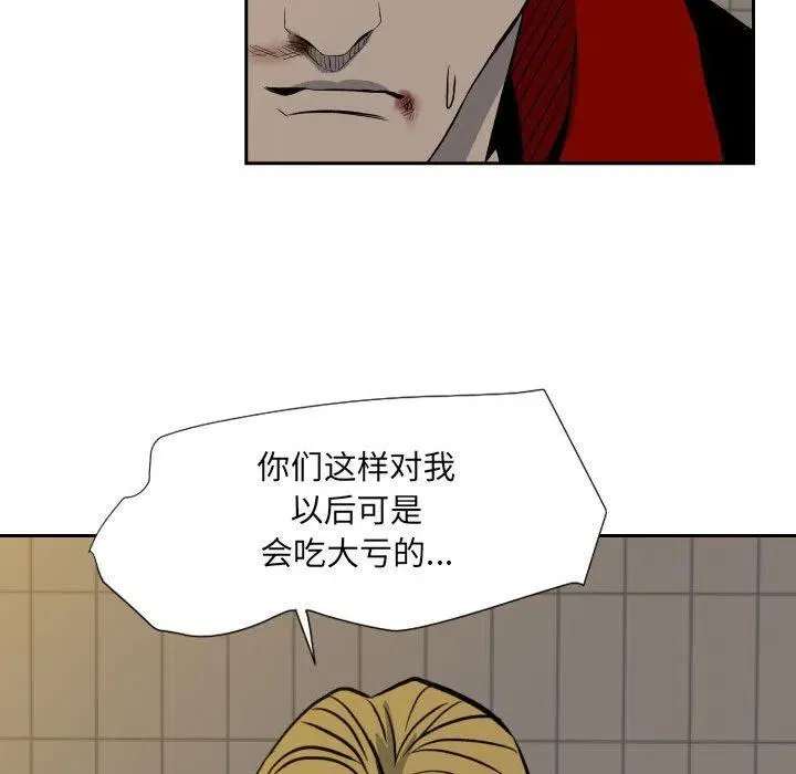 10 第23页