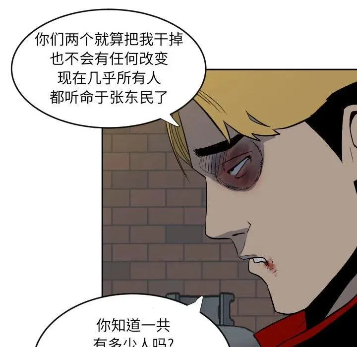 10 第28页