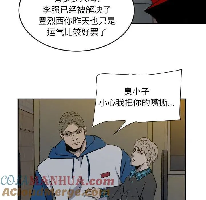 10 第29页