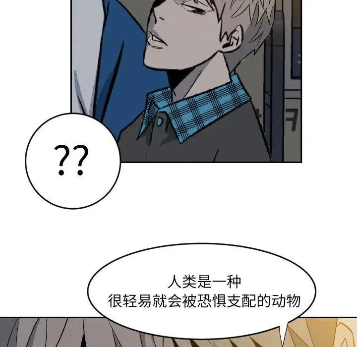 10 第31页