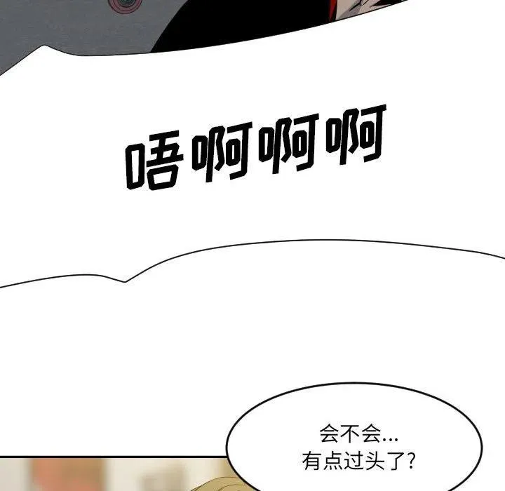 10 第47页