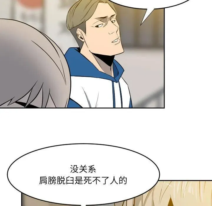 10 第48页