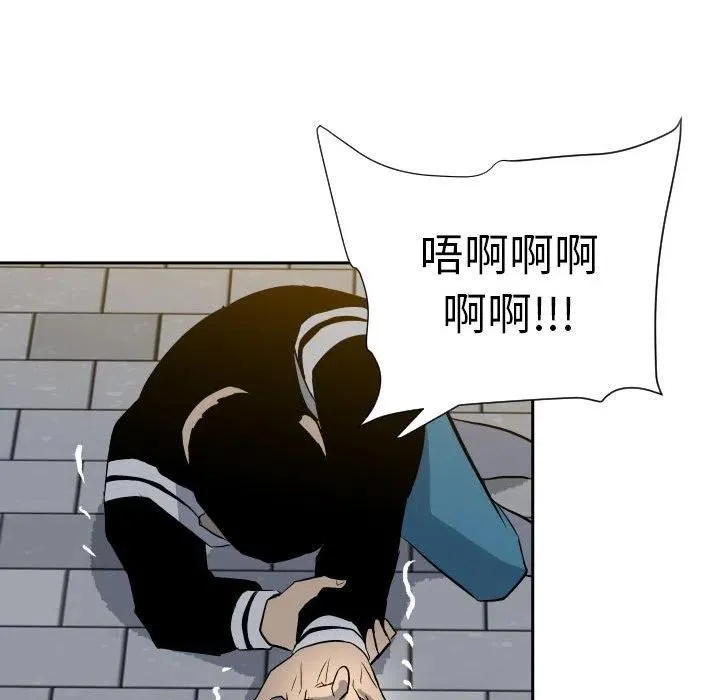 10 第52页