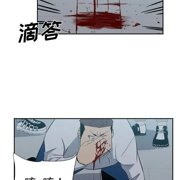10 第54页