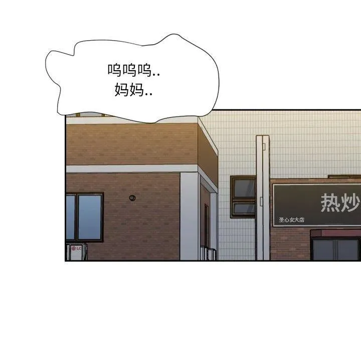 10 第58页