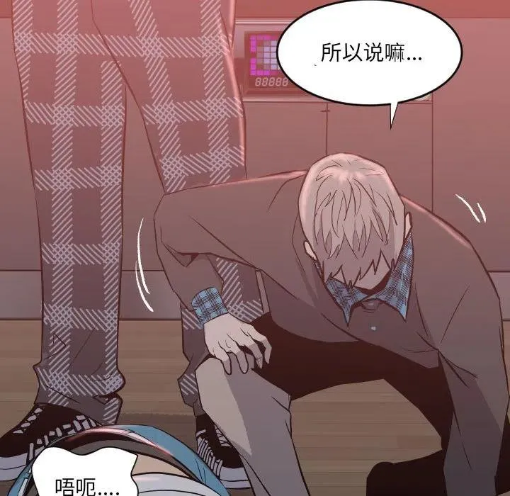 10 第66页