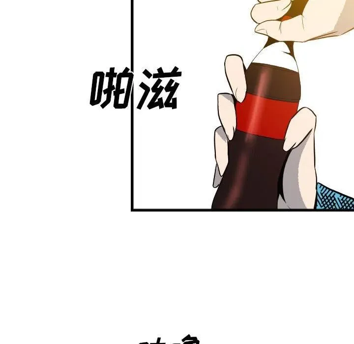10 第70页