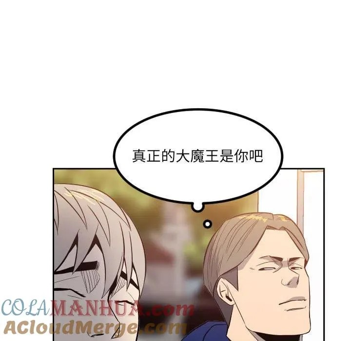 10 第77页