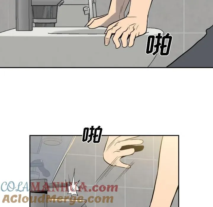 10 第89页