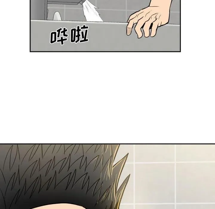 10 第90页