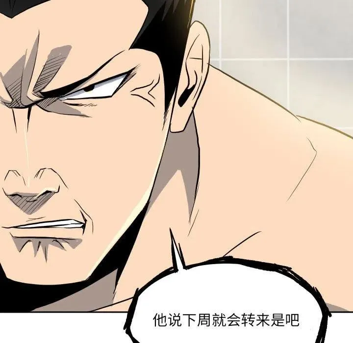 10 第91页
