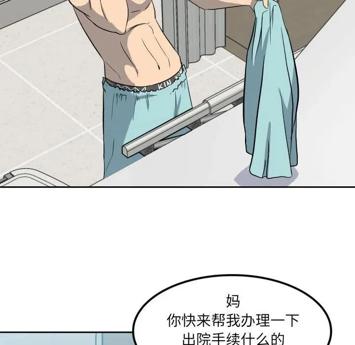 10 第95页
