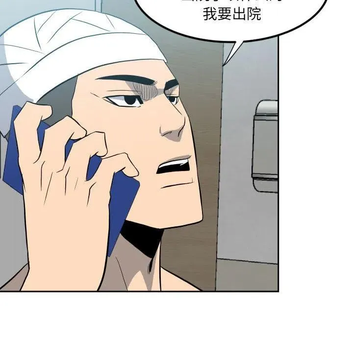 10 第96页