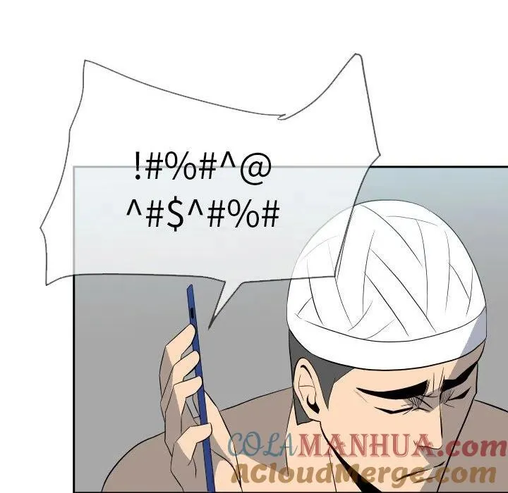 10 第97页