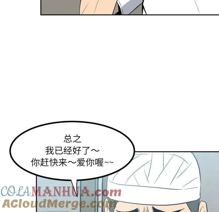 10 第101页
