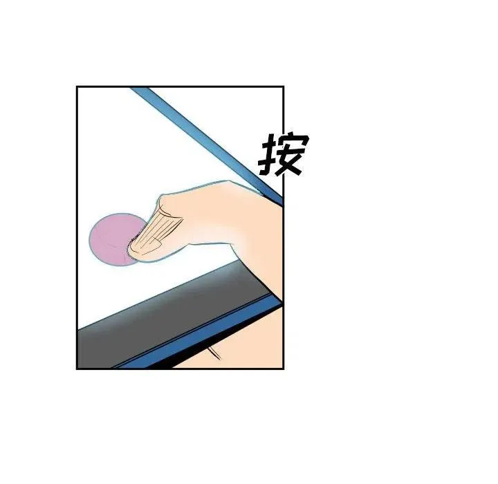 10 第103页