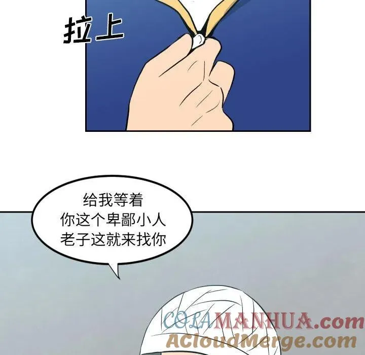 10 第105页
