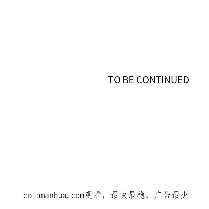 10 第107页