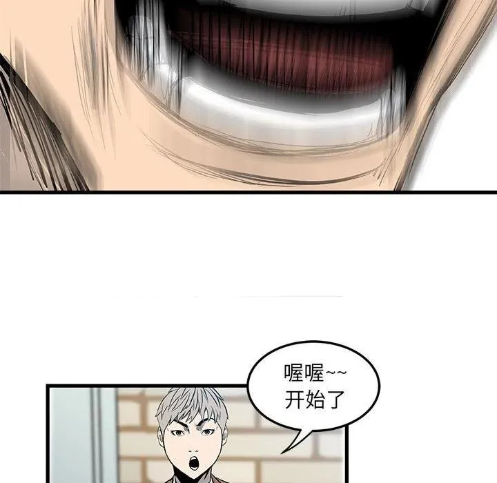 14 第51页