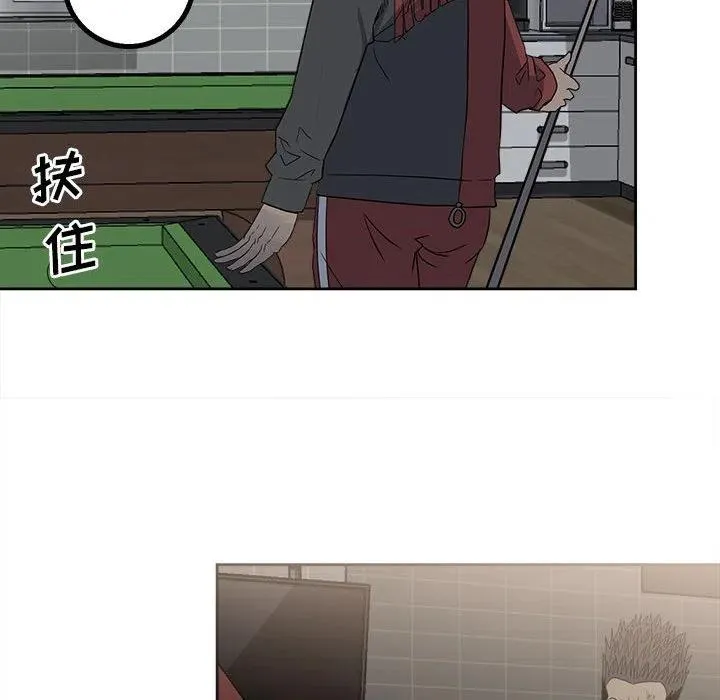 18 第53页