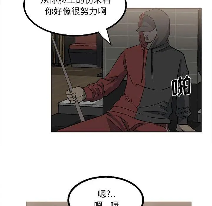 18 第59页