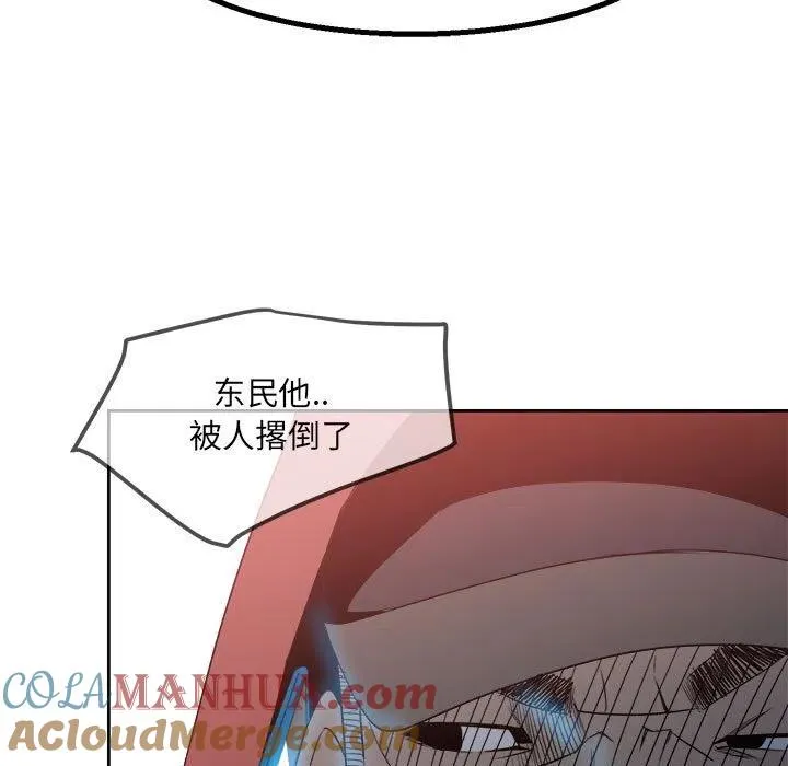 20 第9页