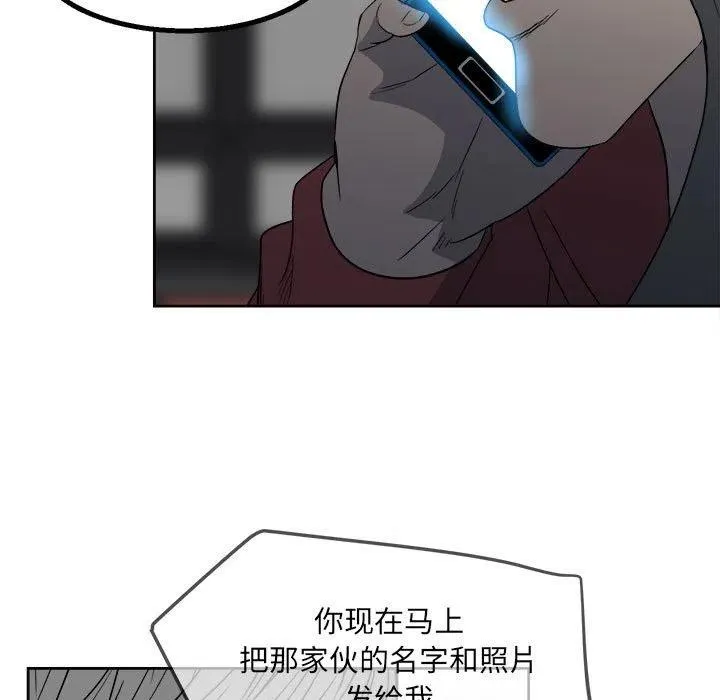 20 第15页